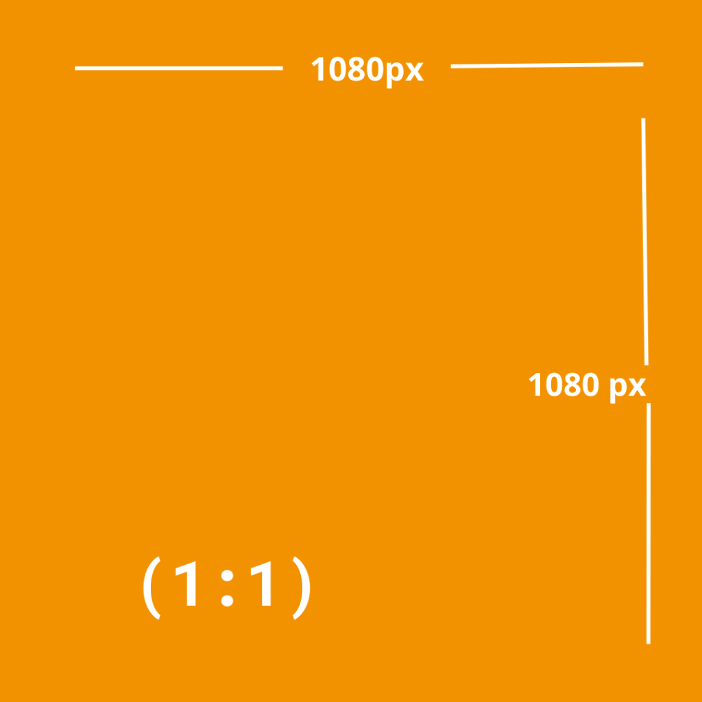 tamaño cuadrado 1080x1080 tiktok